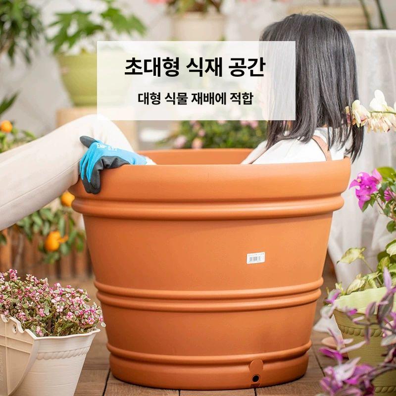원예 특대형화분 수지 분갈이 거실 토분 플라스틱화분 플분 플랜트박스 인테리어화분 - 상세 이미지 3