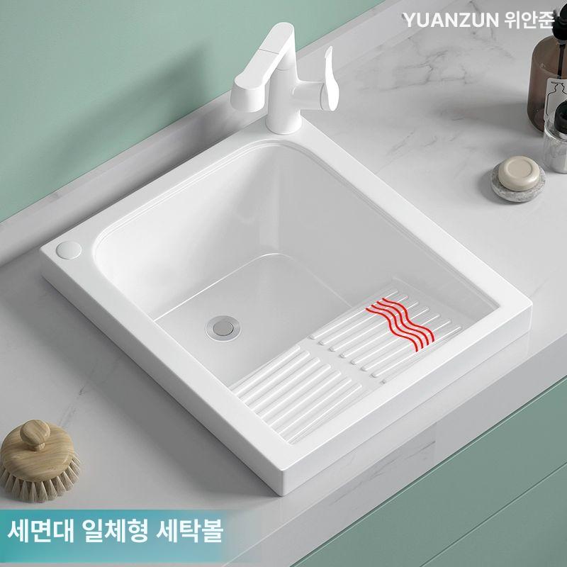 포장 씽크볼 세라믹 야외 캠핑 탕비실 손 세탁 미니 개수대 하부장 베란다 세면대 - 상세 이미지 2