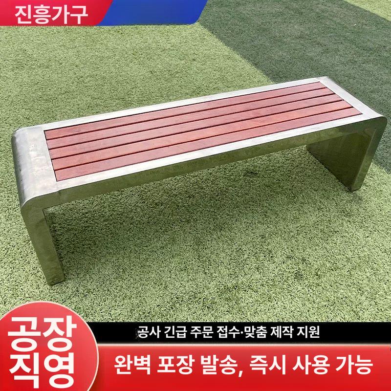 스테인레스 야외벤치 철제 흡연실 장의자 휴게실 산책로 조경 대기 공원의자 등받이 - 상세 이미지 3