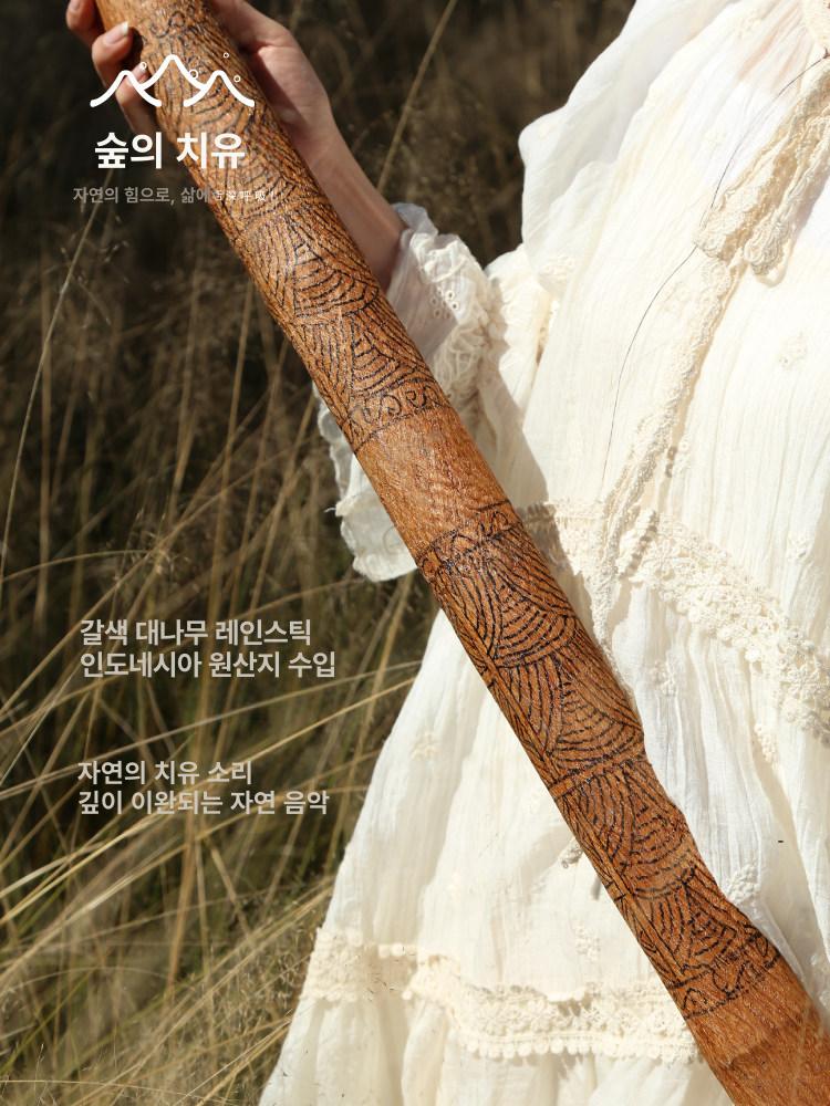 대나무 레인스틱 전통 대형 요가 명상용 물소리 사운드힐링 타악기 음악 아프리칸 - 상세 이미지 4