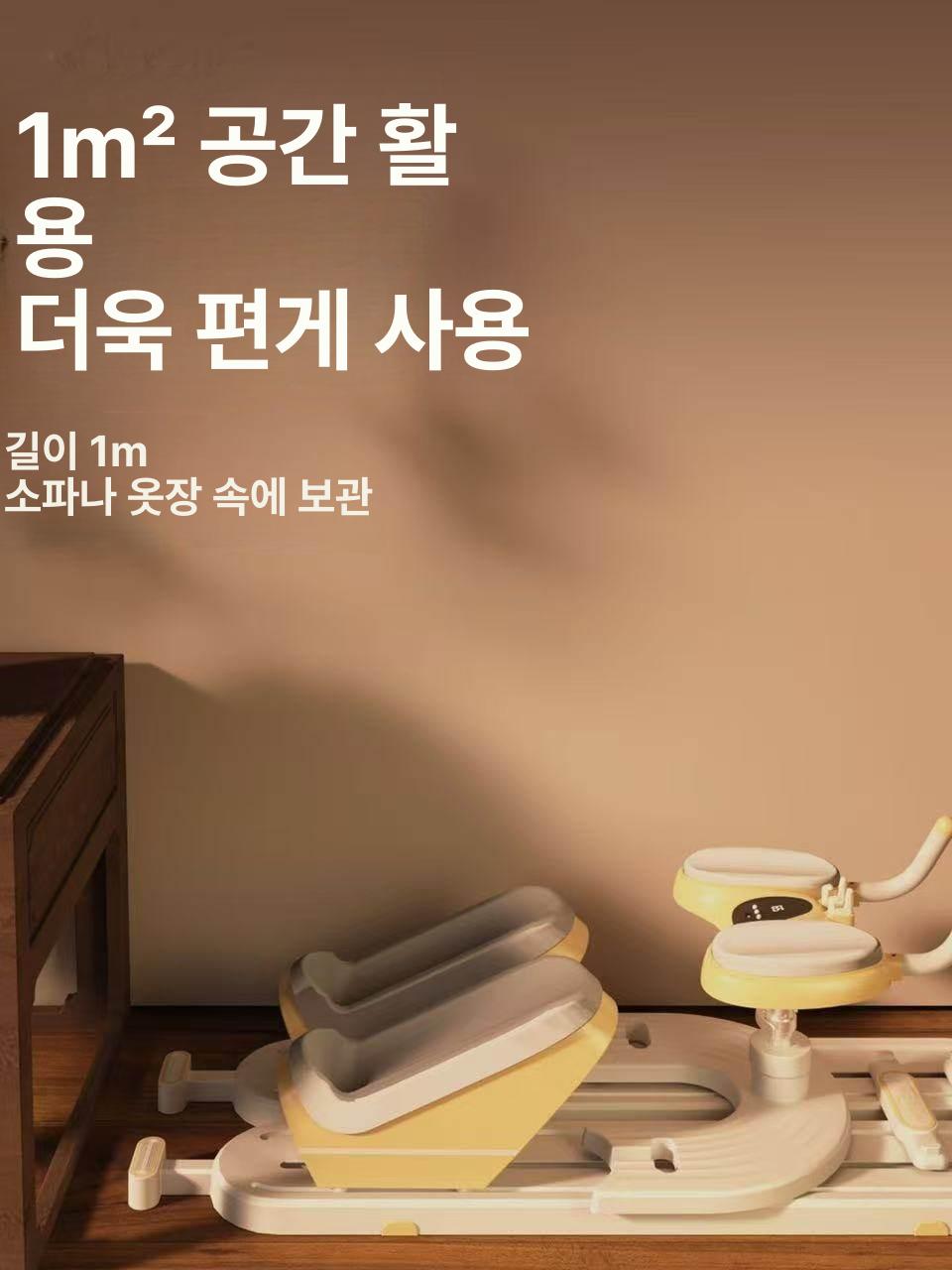 가정용 회전기 견인기 전신스트레칭 강화 자동거꾸리 허리스트레칭 헬스기구 운동기 - 상세 이미지 4