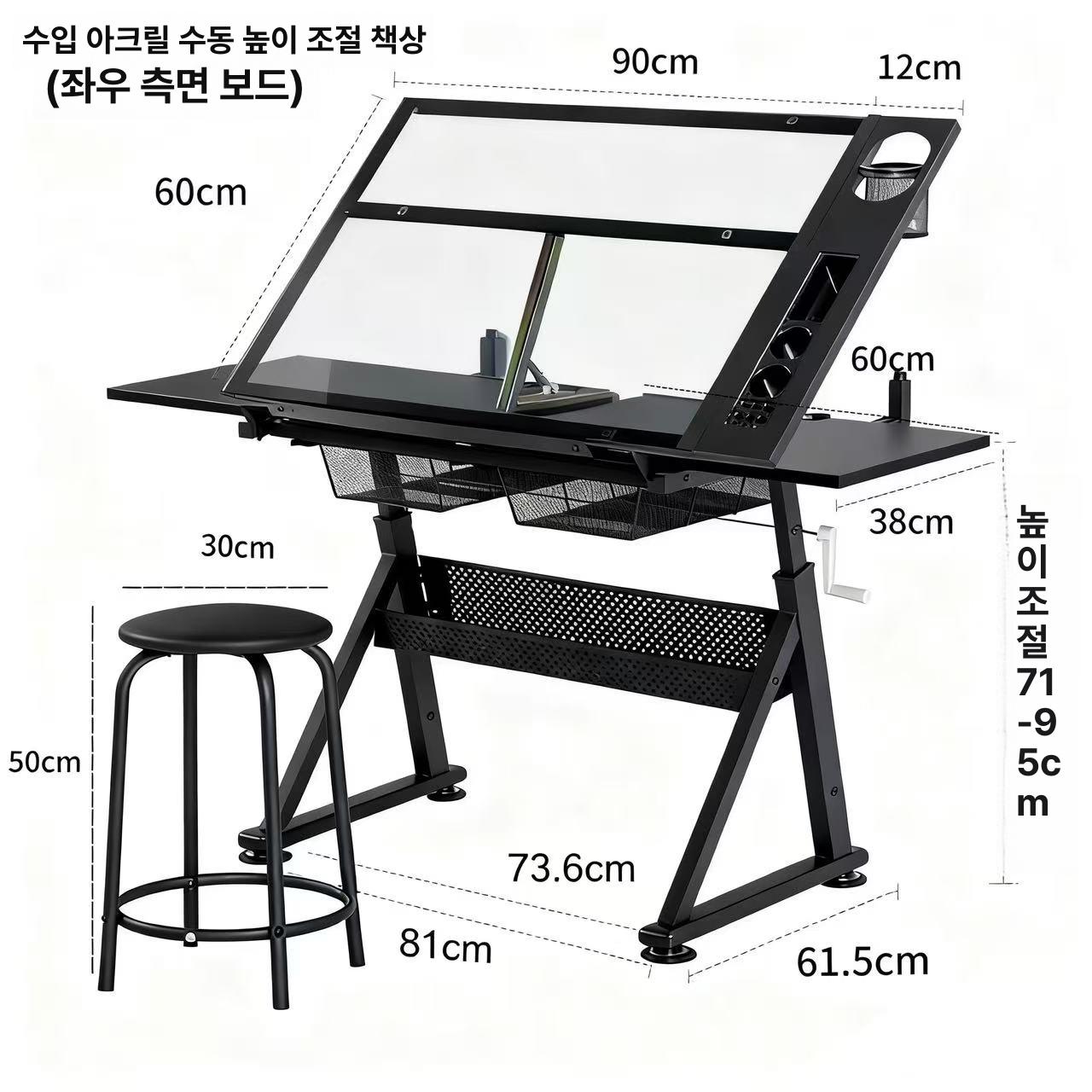화가 드로잉테이블 그림 책상 화판 디자인 각도 작업대 작가 조절 높이 그리기 - 상세 이미지 5