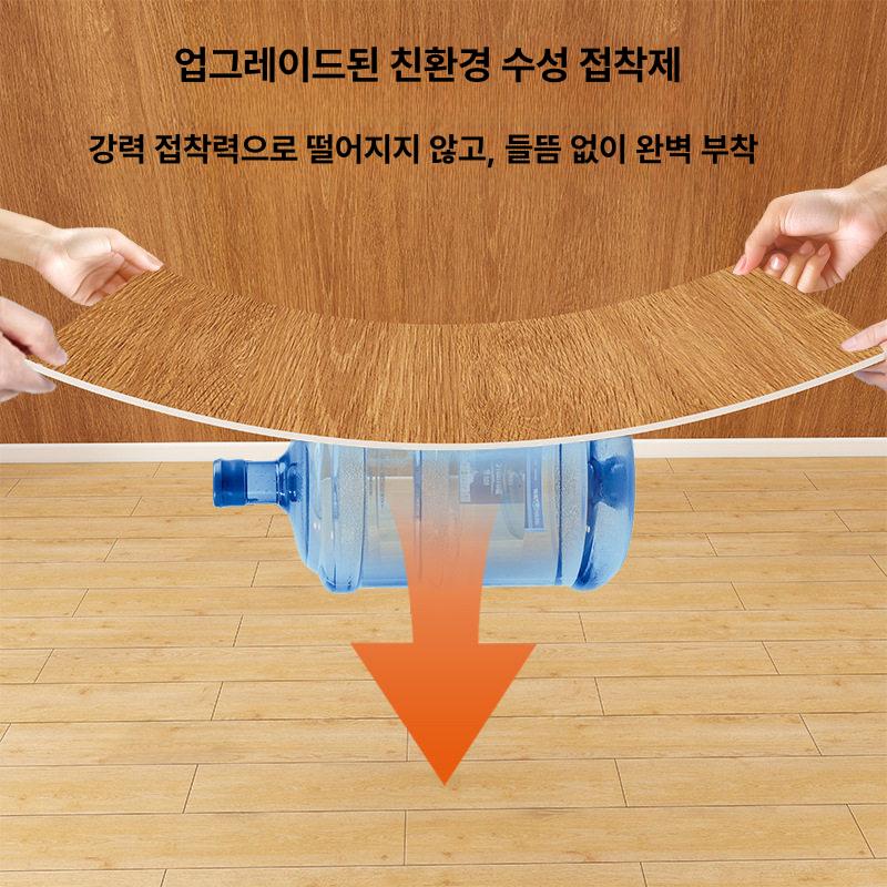 나무무늬 벽지 북유럽 접착식 셀프도배 제거 자가 시트지 배경 카페 폭 단열 웜 비닐 - 상세 이미지 4