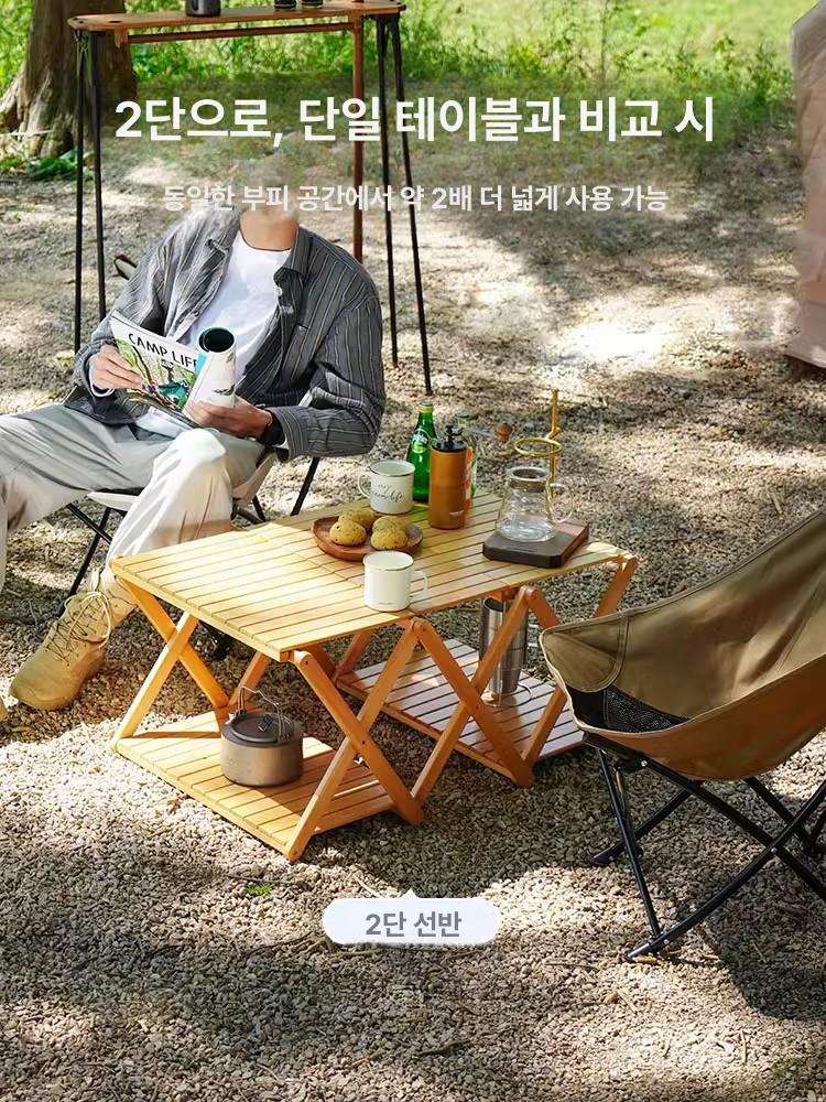 접이식 수납랙 캠핑 다층 주방 보관 정리대 쉘프 다기능 심플 걸이식 여행용 캠프 - 상세 이미지 4