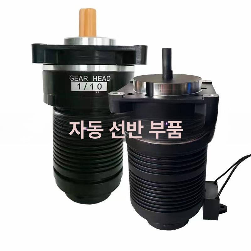 산업용 감속모터 토크조절 자동화 전동기 속도제어 감속기 동력전달 - 상세 이미지 3