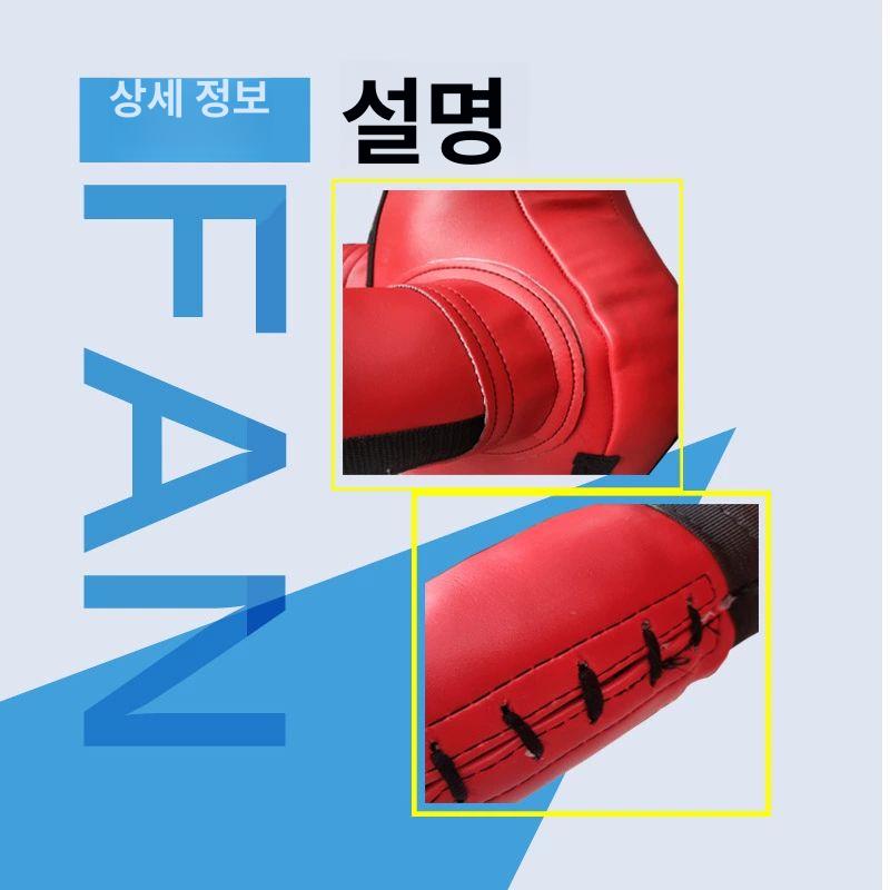 격투기 더미 인형 유도 레슬링 훈련용 그래플링 연습 소방 안전교육 모형 - 상세 이미지 2