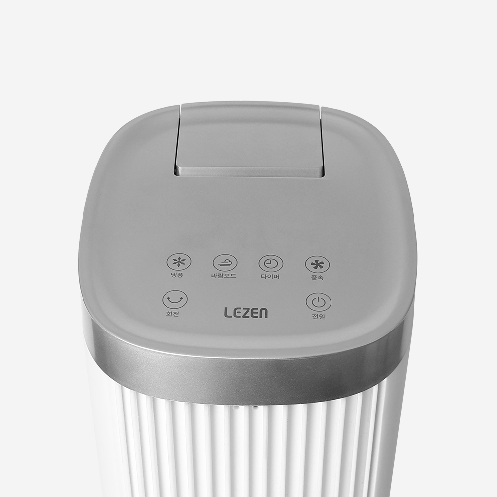 [다신없을가격] 르젠 프리미엄 BLDC 대용량 타워형 에어 냉풍기 LZN-CB03 - 상세 이미지 4