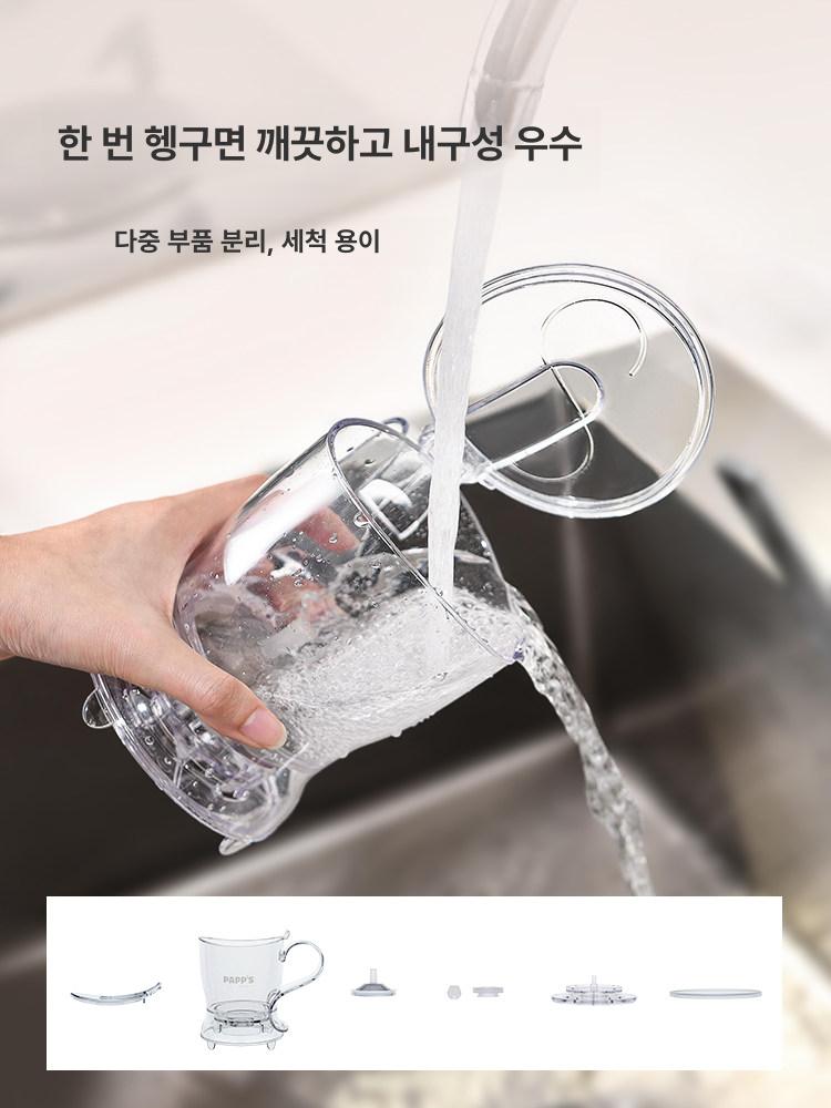 딤딤섬티팟 찻주전자 자동 클래식 오토 티포트 고온방지 티메이커 스마트 심플 - 상세 이미지 3
