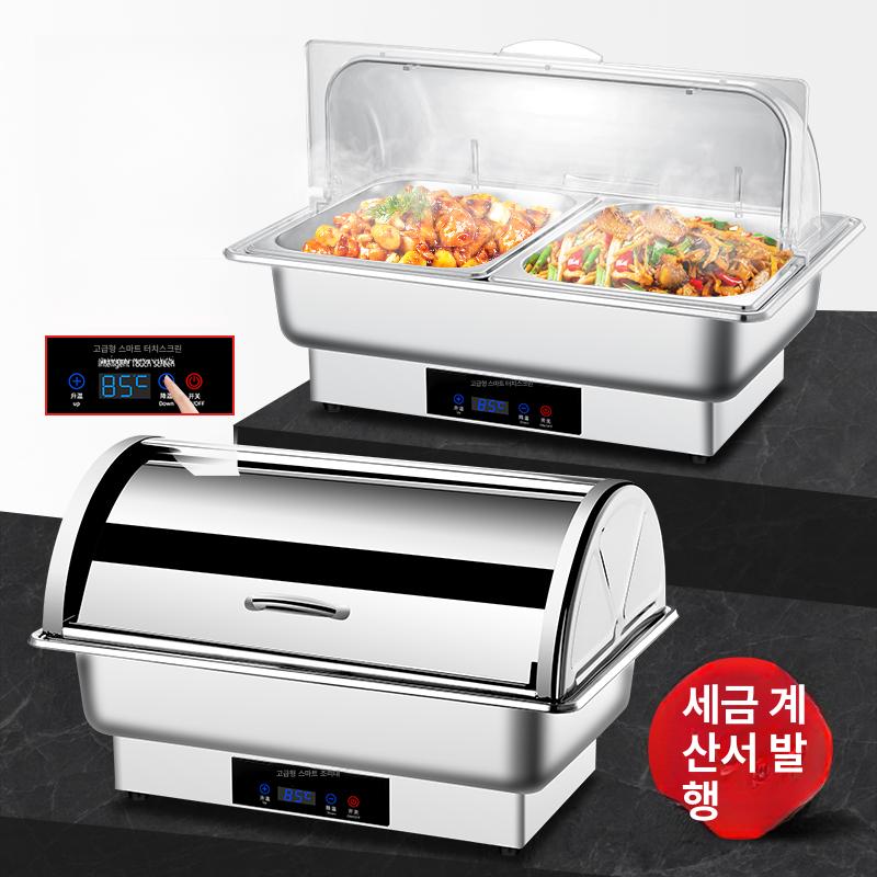 전기 사각워머기 보온기 뚜껑 건식 칸 뷔페 탕온기 호텔용 독립형 기계식 업소 조정형 - 상세 이미지 2