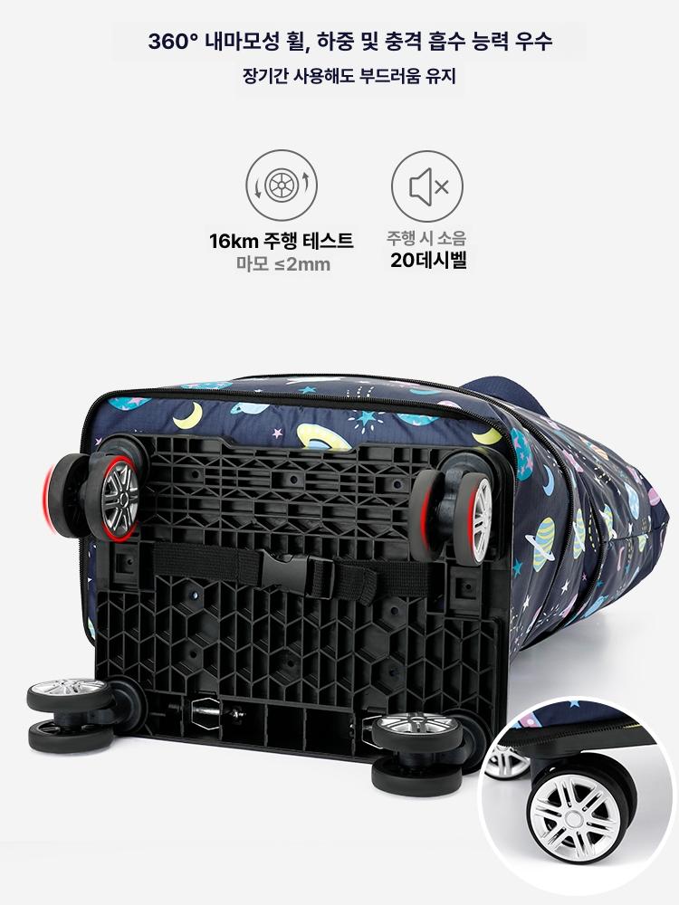 바퀴달린 카트 장바구니 대형 휴대용 시장가방 트롤리 시장캐리어 쇼핑백 보관 바스켓 - 상세 이미지 4