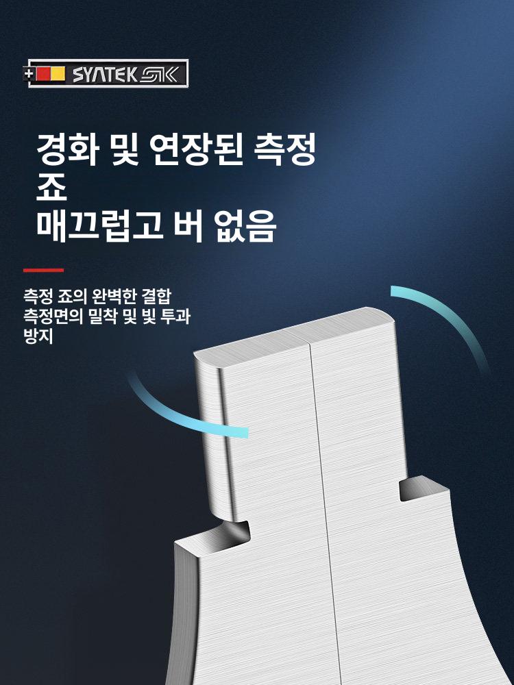 정밀 버니어캘리퍼 외측 내측 측정 스테인리스 눈금자 측정기 - 상세 이미지 4