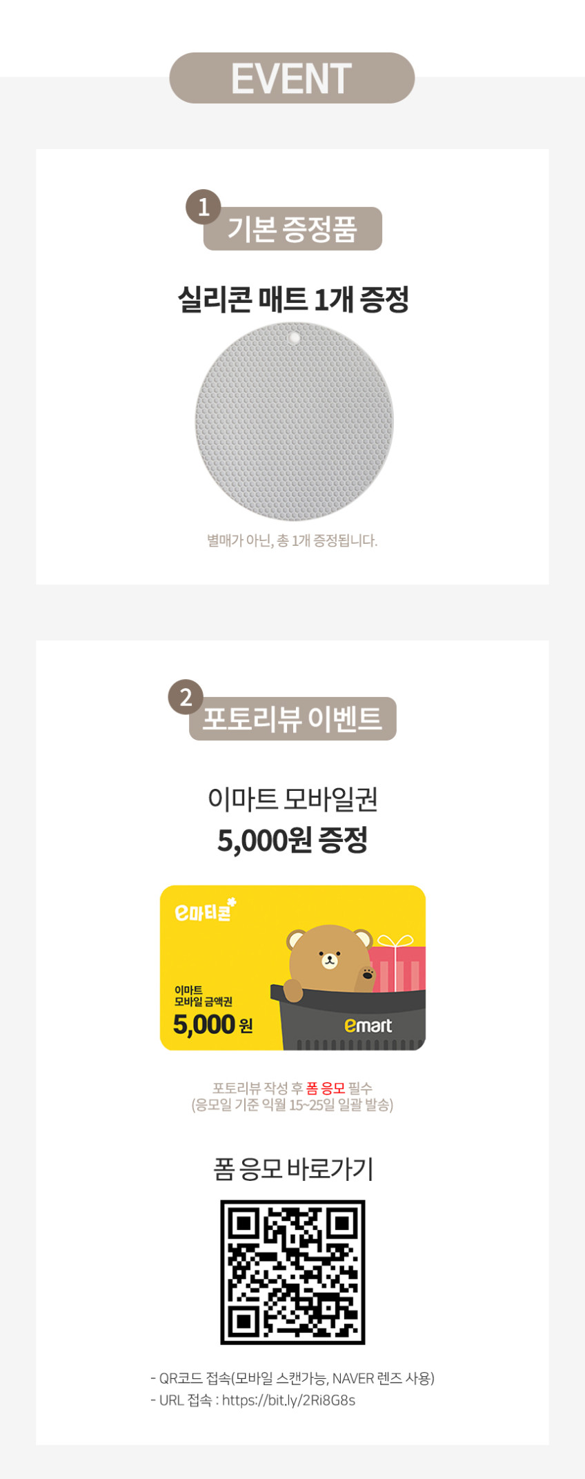 디온리 저소음 5.5L 투핸들 글라스 큐브 대용량 에어프라이어 광파 오븐 NAA321BK 판매처 상세 정보 이미지 2