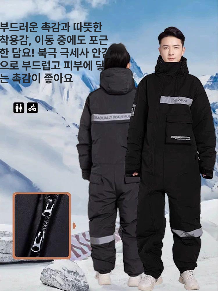 윈터 라이더방한복 기모안감 배달 방풍 오토바이방한복 바이커 - 상세 이미지 5
