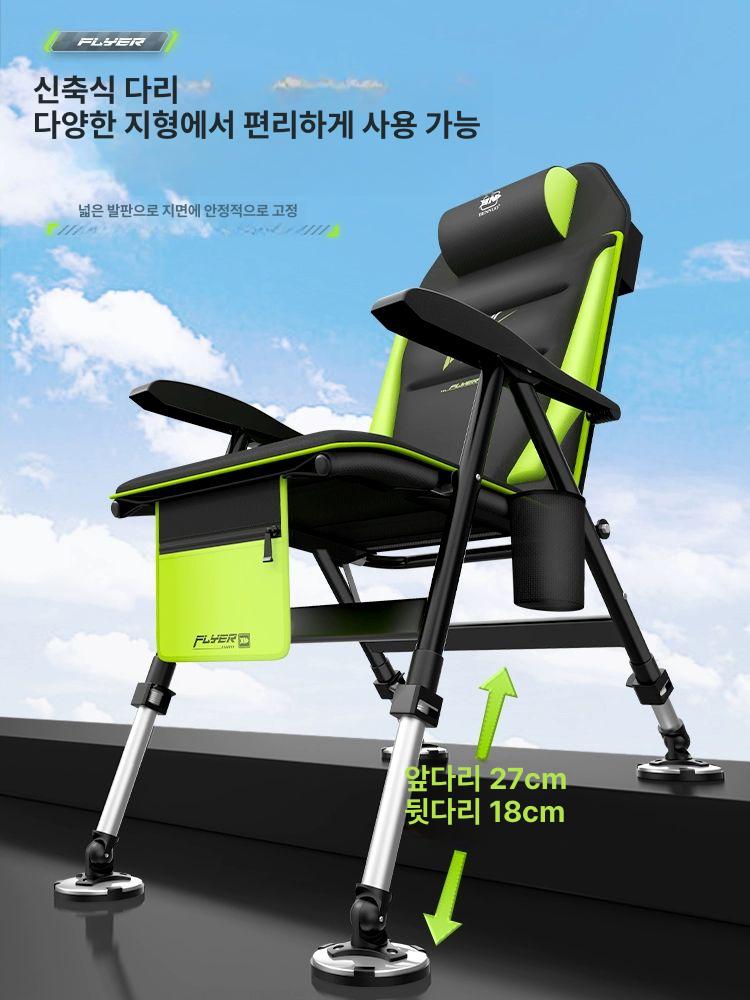 접이식 민물낚시의자 휴대용 체어 갯바위 선상 낚시용 캠핑의자 사이즈 지형 - 상세 이미지 2