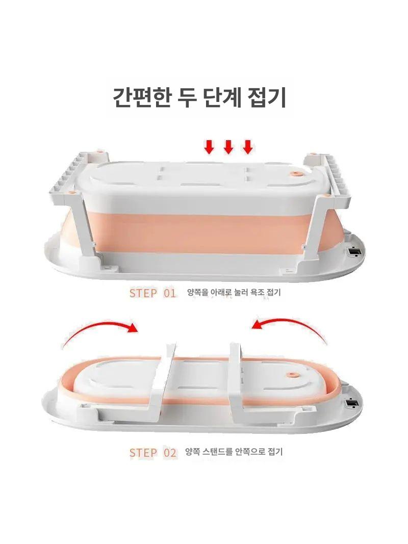 간이욕조 반신욕조 휴대용욕조 목욕통 가정용 접이식욕조 이동욕조 컴팩트 원형 - 상세 이미지 5