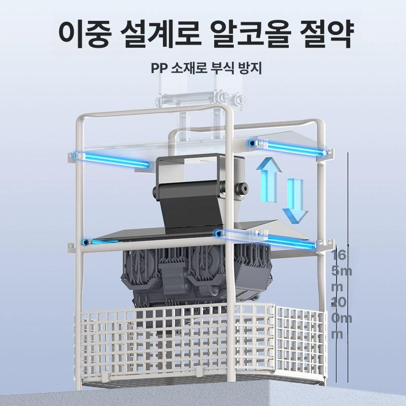 3d프린터 경화기 후가공 자외선 건조기 후처리 오븐 굳힘기 레진세척기 세정 프린팅 - 상세 이미지 4