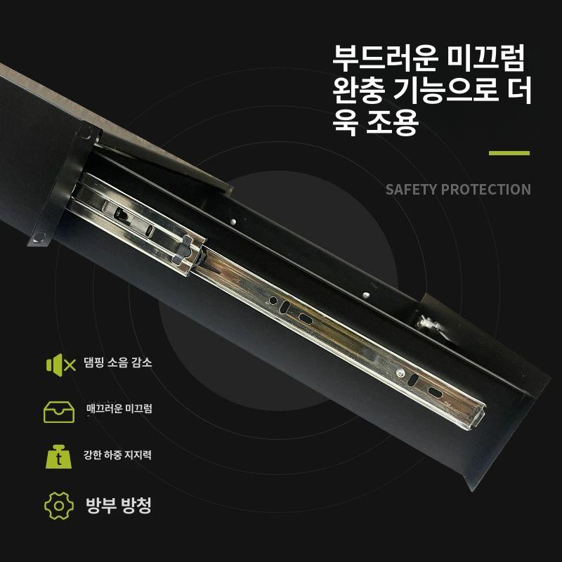 전용 랙케이스 키보드 보관 슬라이드 선반 랙서랍 캐비닛 잠금식 슬라이딩 서버랙 - 상세 이미지 4