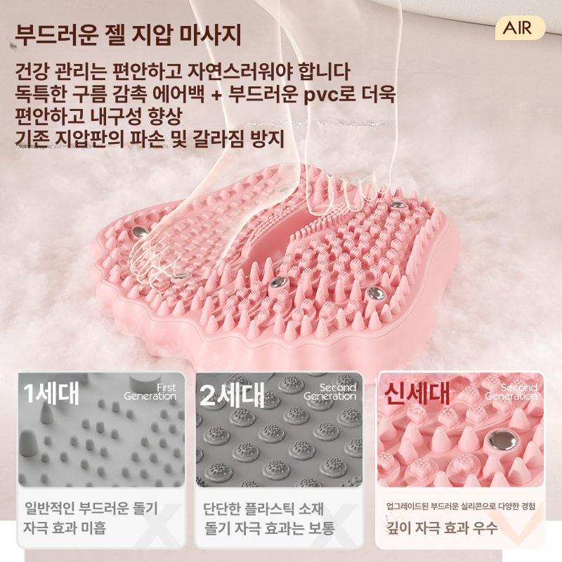 실내 지압 에어 스텝퍼 스탭퍼 스텝밀 걷기운동기구 펌프포함 - 상세 이미지 3