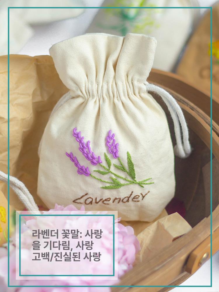 원목 고정자수틀 diy 탁상용 자수용 각도 회전식 거치대 받침대 조절 바느질 - 상세 이미지 5