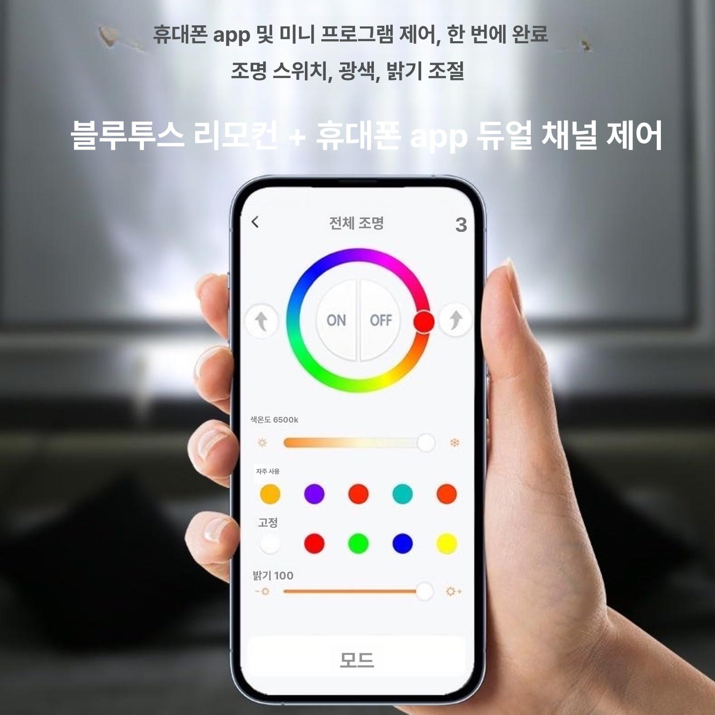 라이트 워터램프 무드등 감성 물결 거실 프로젝터 패턴 다이내믹 조명 분위기 웨이브 - 상세 이미지 2