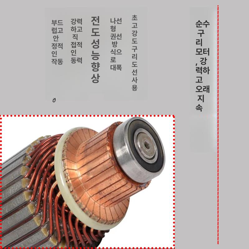 호이스트 전동윈치 체인블록 견인 리프팅 체인블럭 운반 윈찌 탑재 차량용윈치 권양기 - 상세 이미지 5