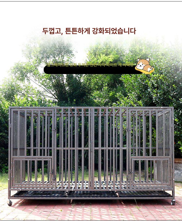 대형견 케이지 강아지 고양이 철장 야외 이동 사육장 펜스 망 파이프 - 상세 이미지 4