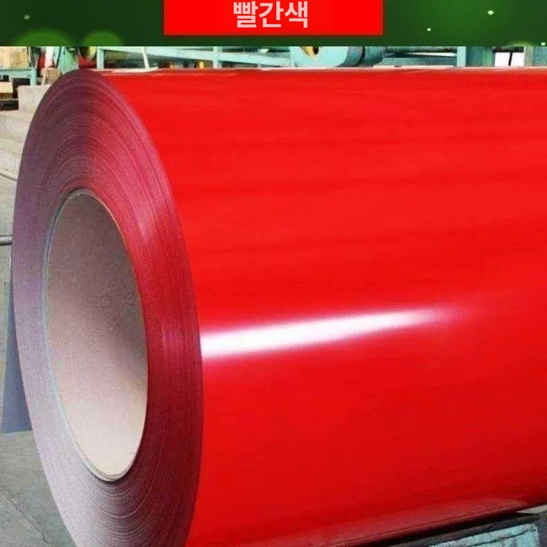 지붕마감 강판 칼라 패널 옥상 축사 차양 가림막 방수 판넬 - 상세 이미지 3