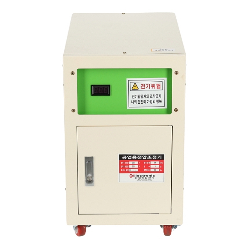 공업용 건식 변압기 20KVA 380V~220V 전압 다운 트랜스 옥내용 한일 - 상세 이미지 3