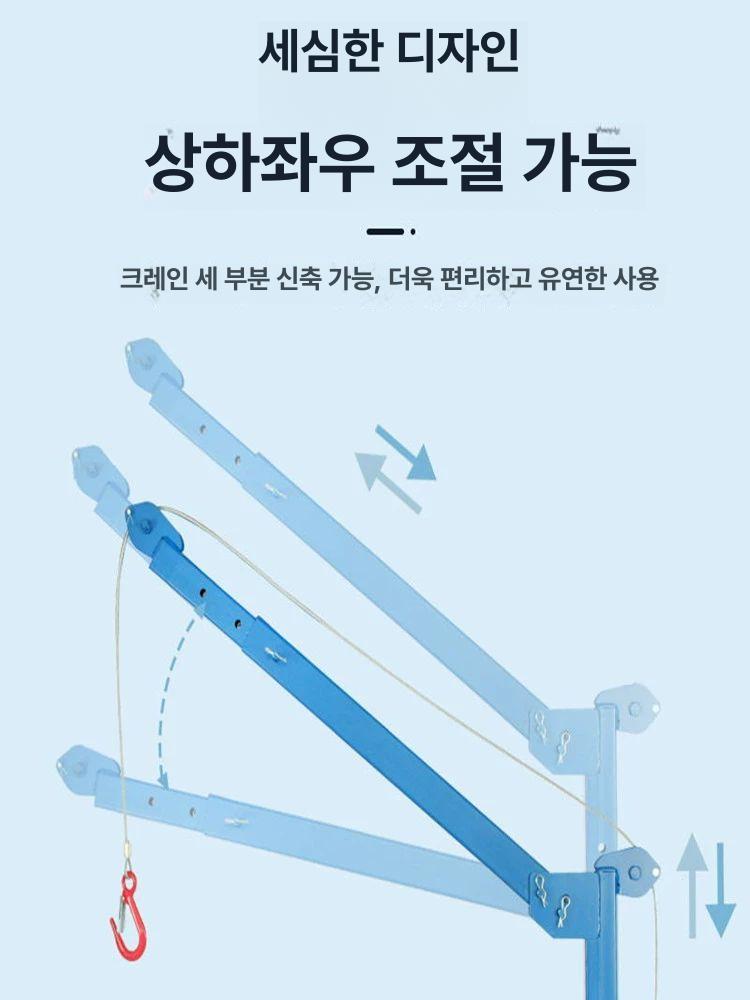 이동식 윈치 화물 인양기 리프팅 간이 겐트리 기중기 공장 적재 롤링 공사 소형크레인 - 상세 이미지 5