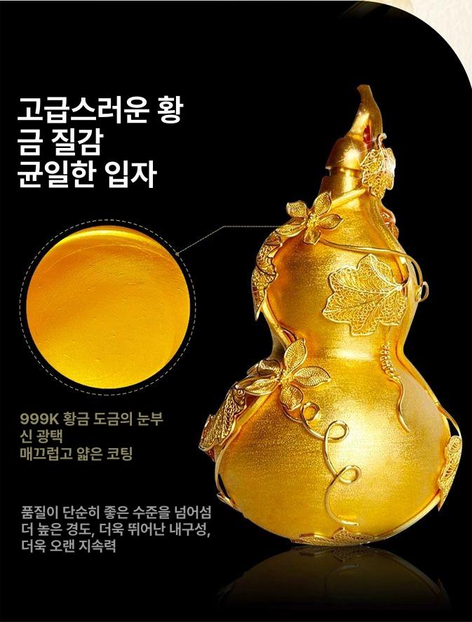 골드 금박페인트 수성 황금색 도색 도장 인테리어 무독성 금장 금박도료 금색페인트 - 상세 이미지 2