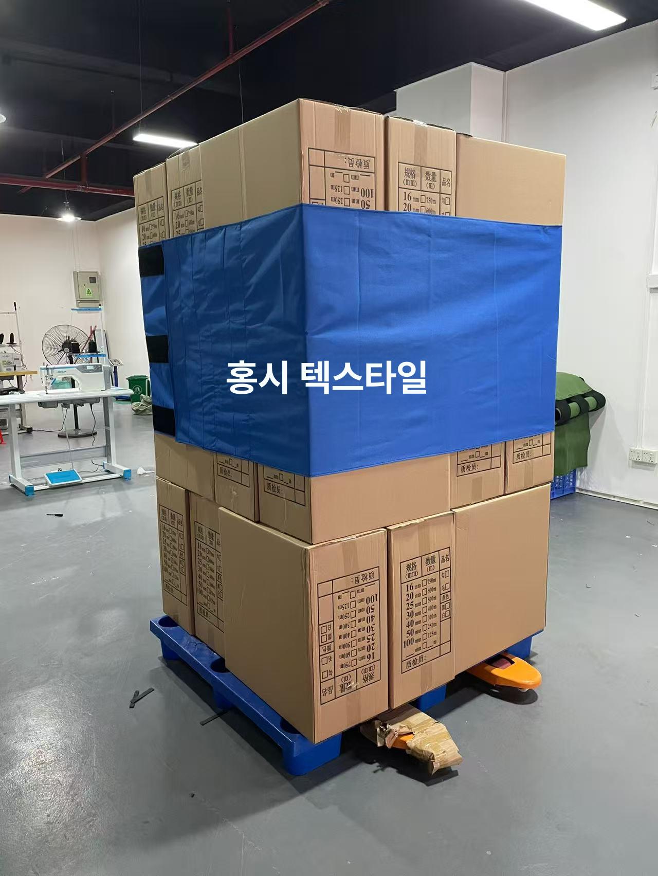 파레트 박스 보호 화물 길이 블랙 파렛트 비닐 덮개 트레이 파란색 벨크로 버클 스트랩 폭 - 상세 이미지 2