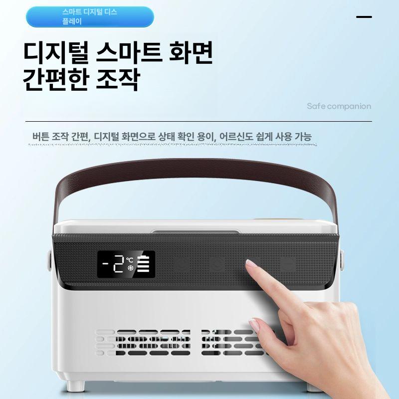 휴대용 인슐린냉장고 보관함 케이스 배터리 상자 소형미니 온도유지 쿨러박스 - 상세 이미지 2