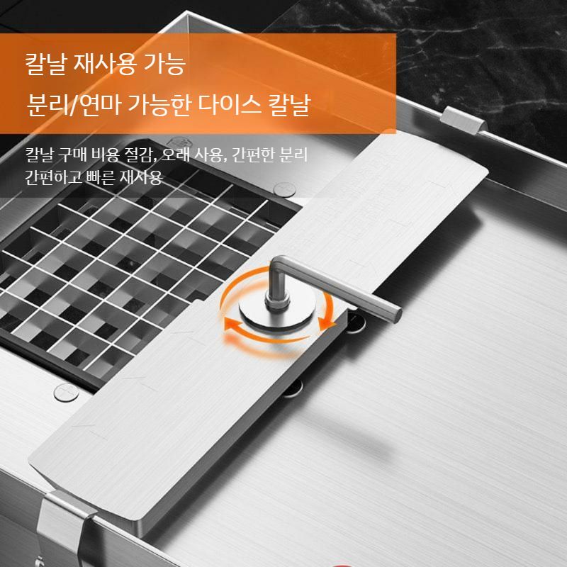 썰기기계 대용량 깍두기써는기계 오이 수동 사각 만능채칼 야채슬라이서 고기썰기기계 멀티 세트 깍둑 6x6mm 격자 10mm 두께 - 상세 이미지 5
