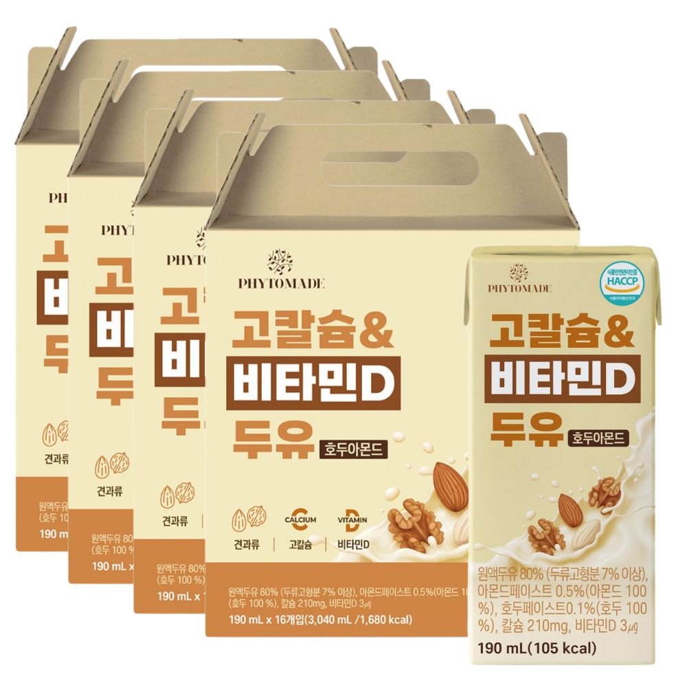 파이토메이드 고칼슘&비타민D 호두아몬드 190ml, 64개 - 상품 이미지