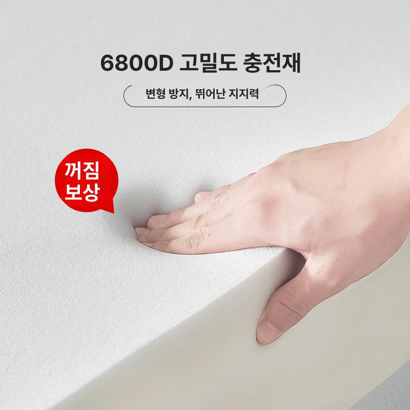 단단한 매트리스 천연라텍스 라텍스토퍼 고밀도 푹신한 수면매트 가정용 사이즈 - 상세 이미지 5