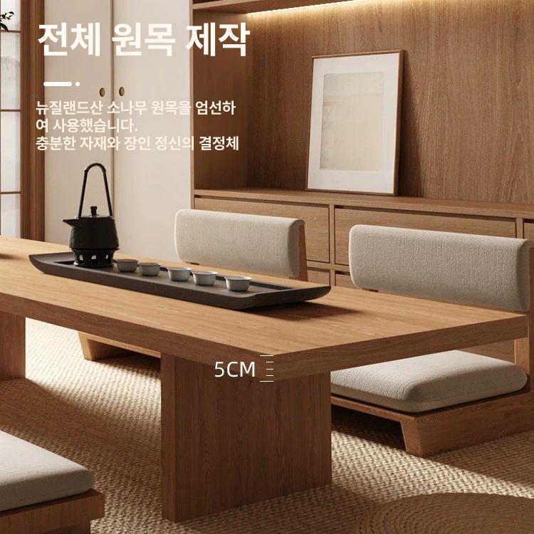일본식 원목좌식테이블 대형 거실 다과상 전통 차상 카페 티테이블 탁자 다도테이블 - 상세 이미지 3