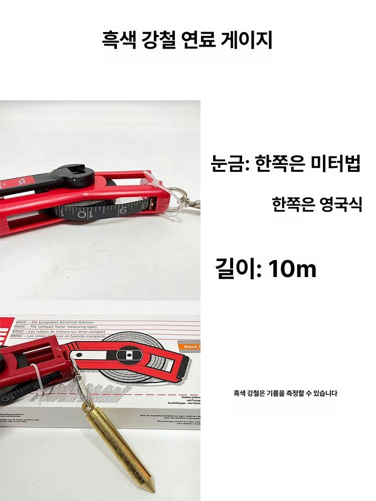 스테인리스 레벨게이지 계측기 표시기 깊이 수심측정 수위게이지 측정기 스케일 - 상세 이미지 2