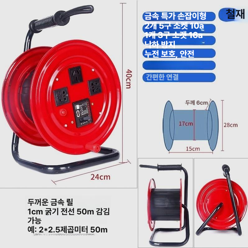 배관 뚫음 전동 오거 스프링 청소기 하수구 막힘 제거 싱크대 변기 세척 도구 - 상세 이미지 2
