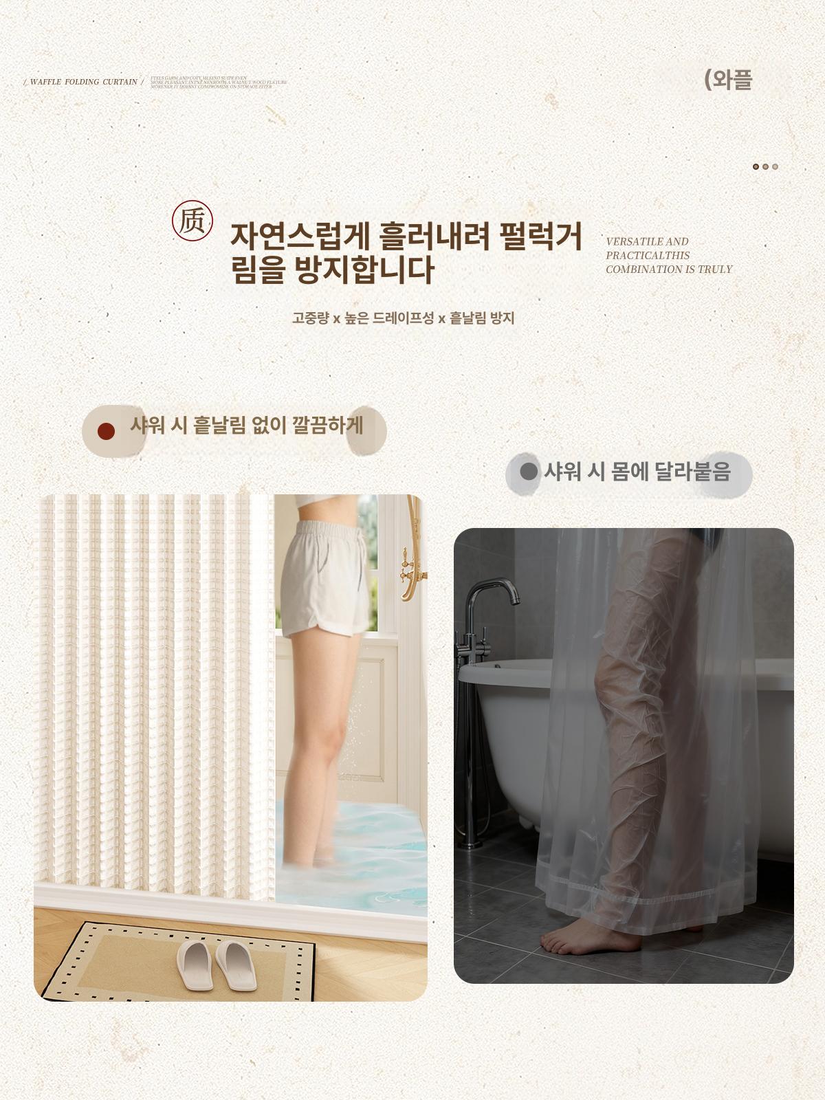 거치 전시대 침구류 선반 디스플레이 걸이대 행거 패브릭 랙 전시용 행잉 보관대 - 상세 이미지 4