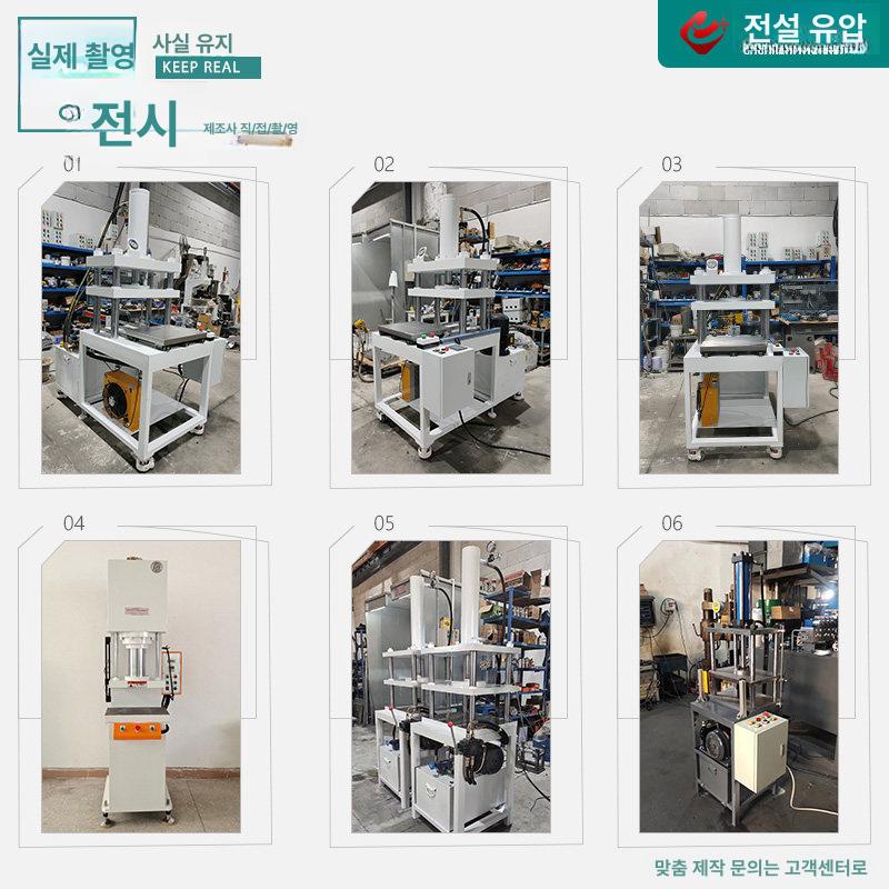 금속 캔압착기 캔압축기 전기식 캔크러셔 분쇄기 공압식 맥주캔 기계 유압 페달형 - 상세 이미지 4
