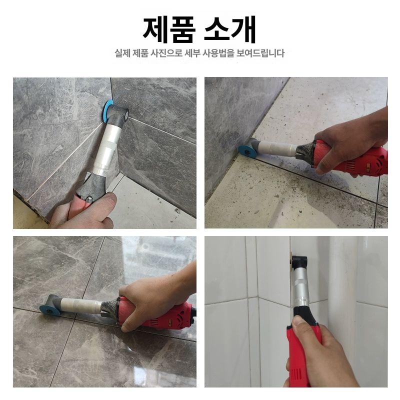 욕실줄눈제거기 줄눈칼 보수 욕실실리콘제거 실리콘스크래퍼 화장실실리콘 타일칼 - 상세 이미지 3