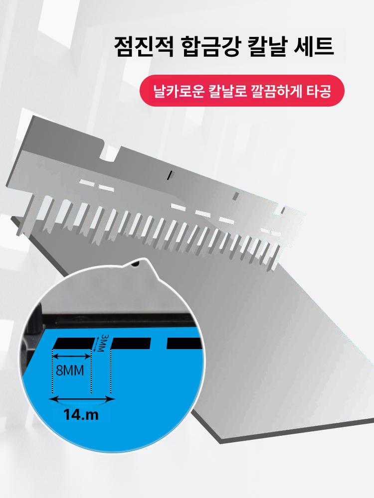 수동 펀칭기 교재 클립 구멍 천공 와이어링제본기 바인딩 사무용 코일링 기계 홀 본체 - 상세 이미지 4