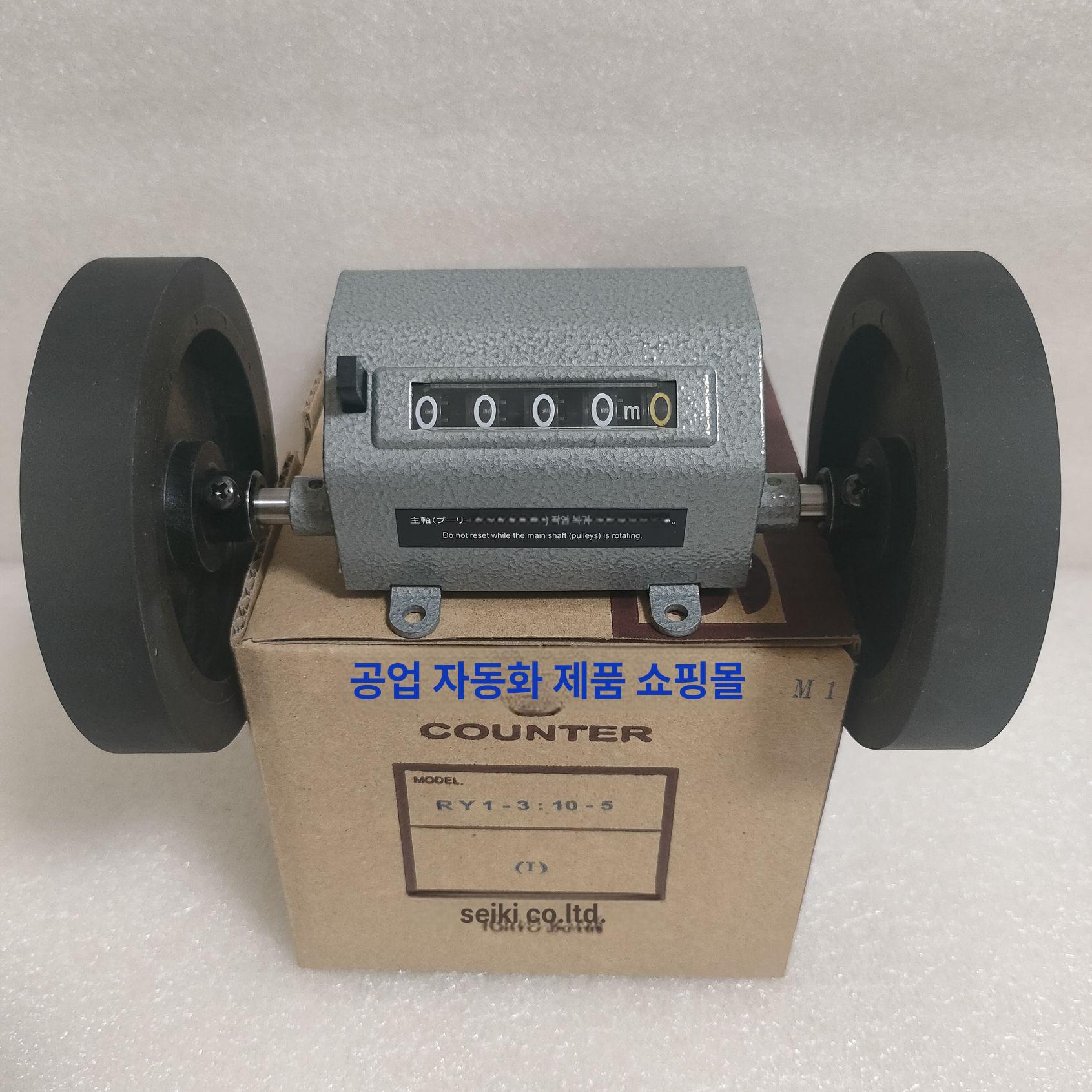 디지털 회전 측정 카운터 정밀 게이지 자동 누적 계수기 - 상세 이미지 3