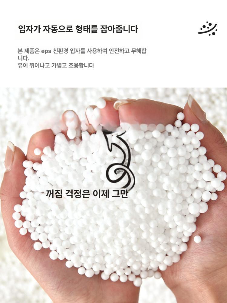 빈백 쇼파 푹신한 좌식의자 휴식용 포근한 패브릭 풋스톨 오렌지 대형 - 상세 이미지 5