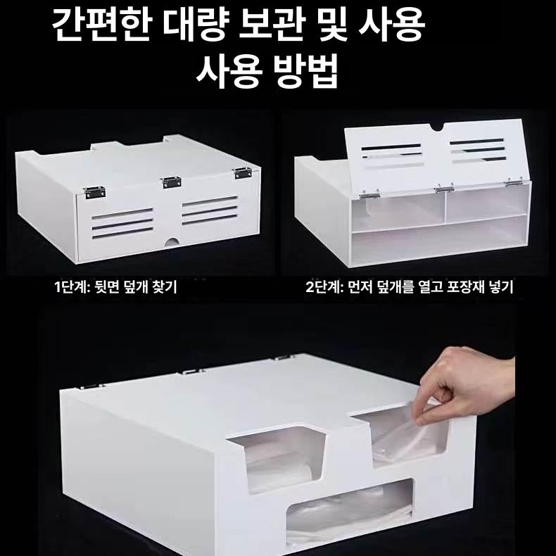 카페 정리함 테이크아웃 봉투 일회용 가게용 포장 비닐디스펜서 업소용 수납박스 - 상세 이미지 4