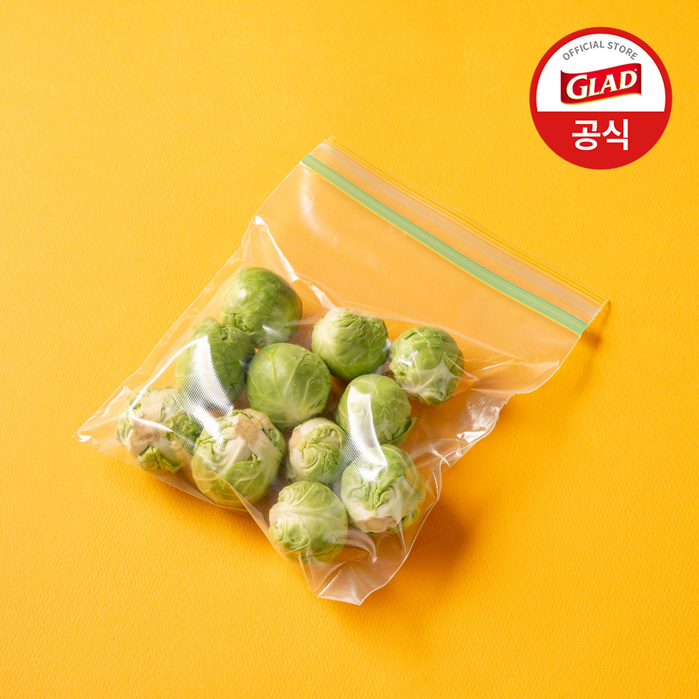 글래드 매직랩 일반형 디자인 에디션 3개+4중 잠금 매직백 냉동 중형 (20매) 3개 세트 이미지 8