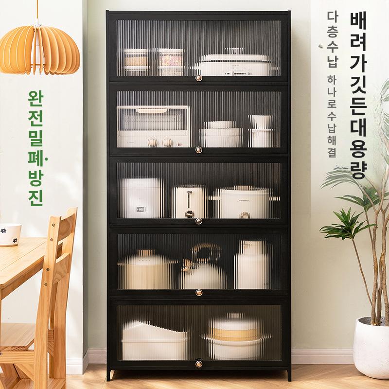 위스키 양주 진열장 카페 술 장식장 유리 담금주 조명 포인트 전구 테이블 식당 - 상세 이미지 3