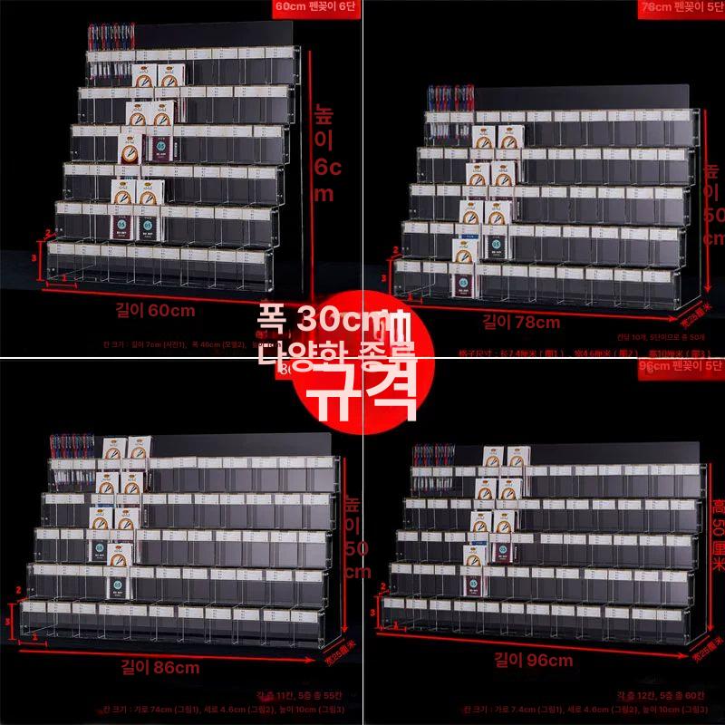 펜 진열대 다단 보관함 볼펜 거치대 문구 매장용 꽂이 홀더 매대 스탠드 - 상세 이미지 4