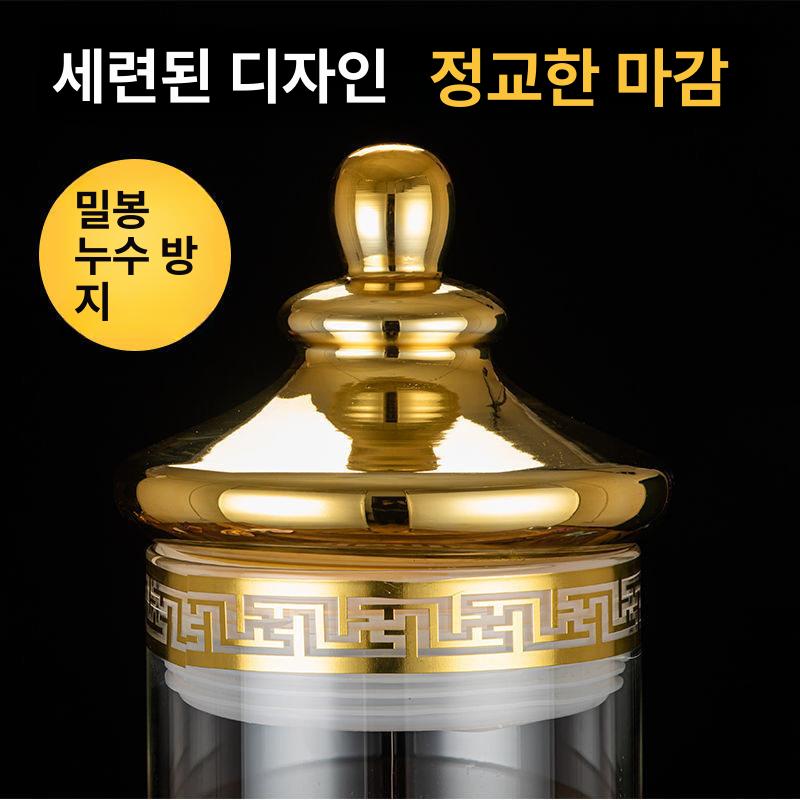 유리병 담금주 대용량 보관용기 인삼주 과일청 매실액 저장병 밀폐식 디스펜서 - 상세 이미지 5