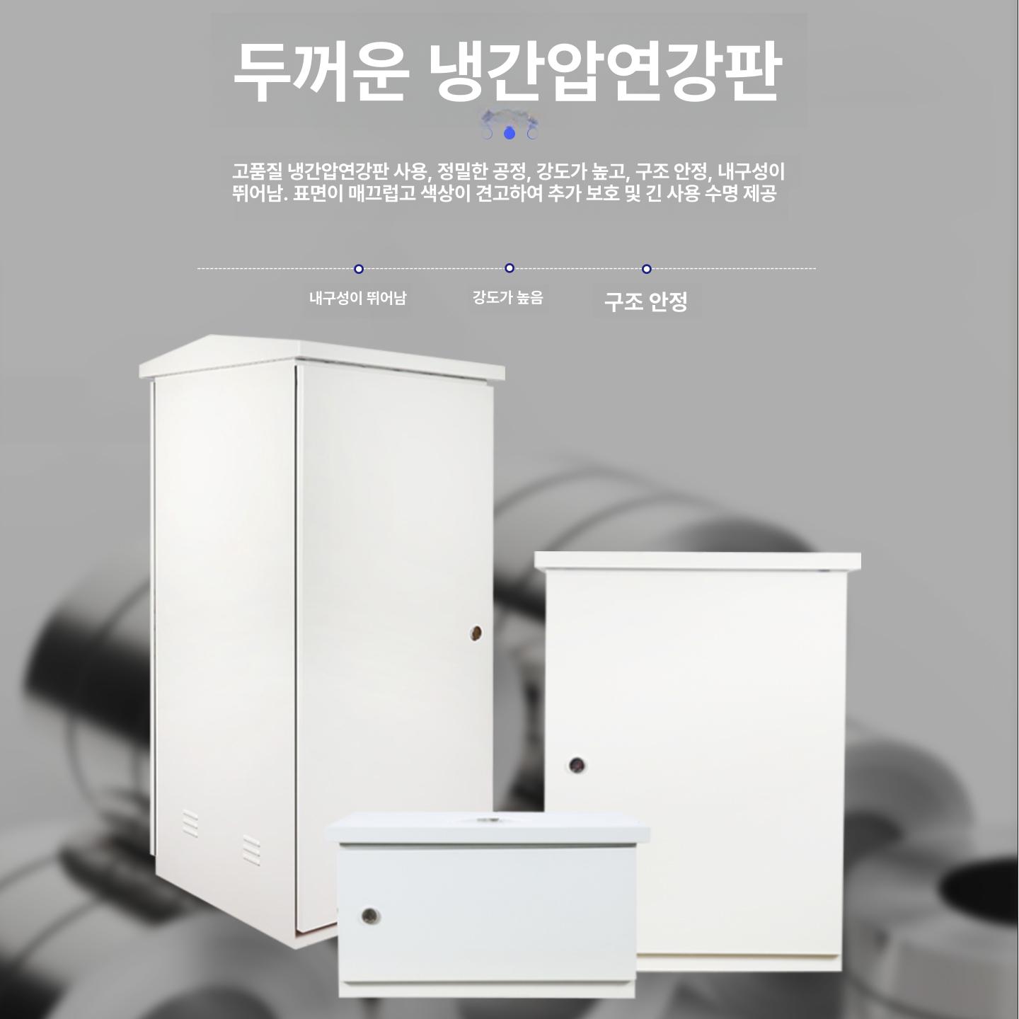 틈새 벽수납 원룸수납장 슬림수납장 선반 서랍 사이드 슬림옷장 다용도실 모듈 신발장 - 상세 이미지 4